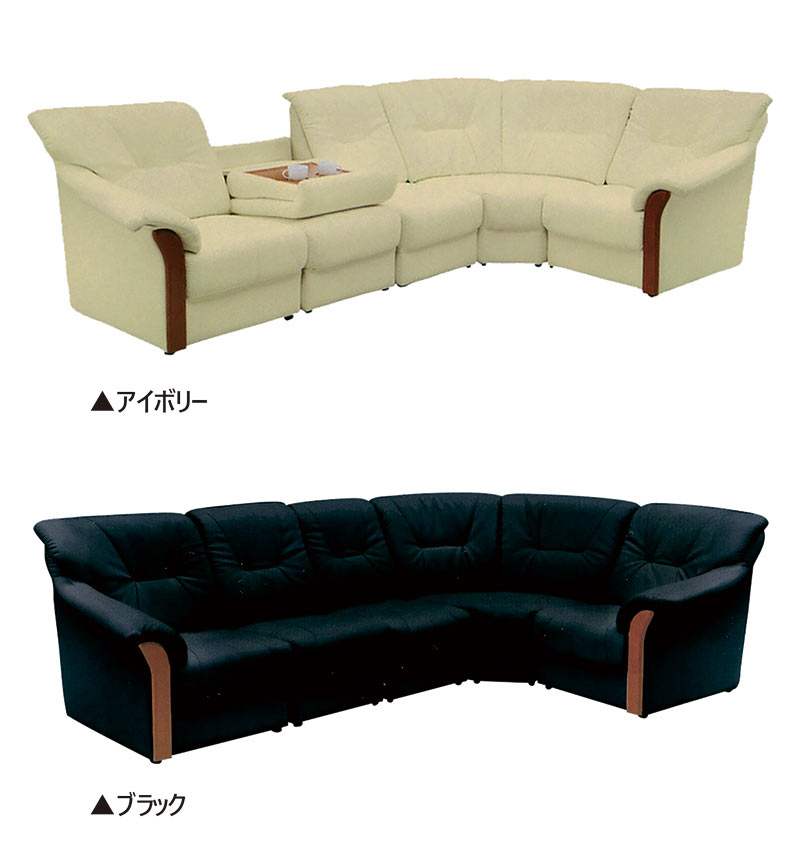 コーナーソファー 5人掛け テーブル付き L字 ソファセット 5点セット