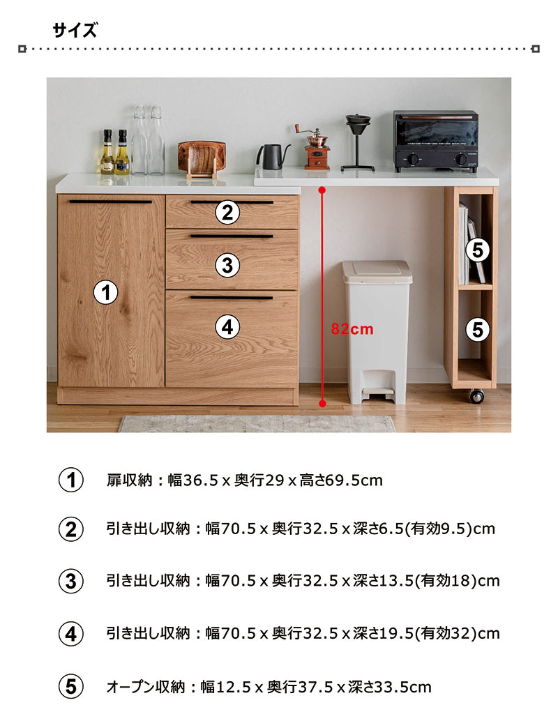 エナメルホワイト　伸縮式キッチンカウンター　キャスター付き 楽天市場】伸縮カウンター 幅110cm〜180cm 伸縮式 伸張式 キッチン