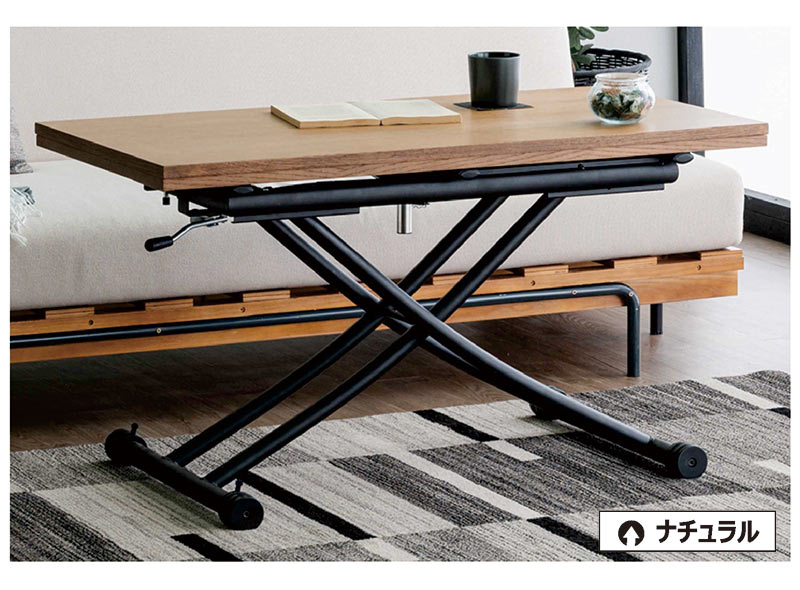 爆買 昇降式テーブル 無段階 ガス圧 おしゃれ 長方形 回転 伸長 110