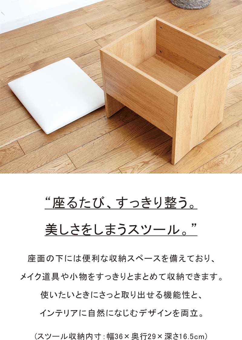 ドレッサー LEDミラー付き 女優ミラー 幅60cm 一面鏡 コンセント付き スツール付き 化粧台 北欧 引出