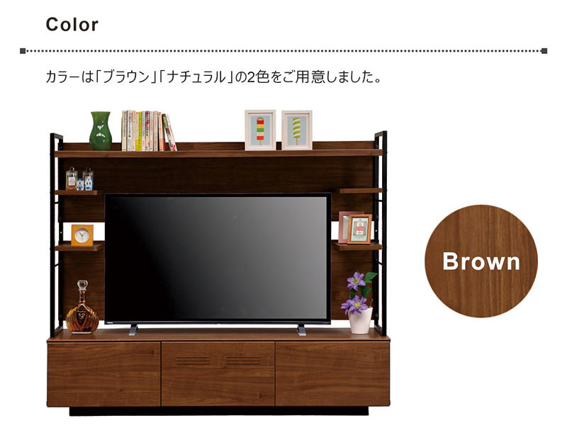 テレビ台 テレビボード ハイタイプ 180 壁面収納 おしゃれ 北欧 国産 : dd-148 : 家具通販 ぴぃーす - 通販 -  Yahoo!ショッピング
