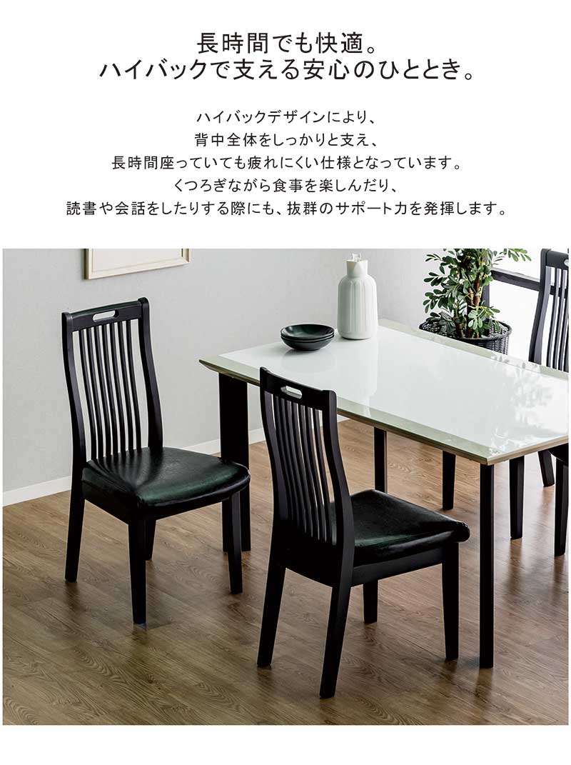 ダイニングチェア　反毛皮　疲れにくい おしゃれ 北欧風薄ネイビー4脚セット ダイニングチェア 反毛皮 疲れにくい おしゃれ 北欧風ブルーグレー 4脚