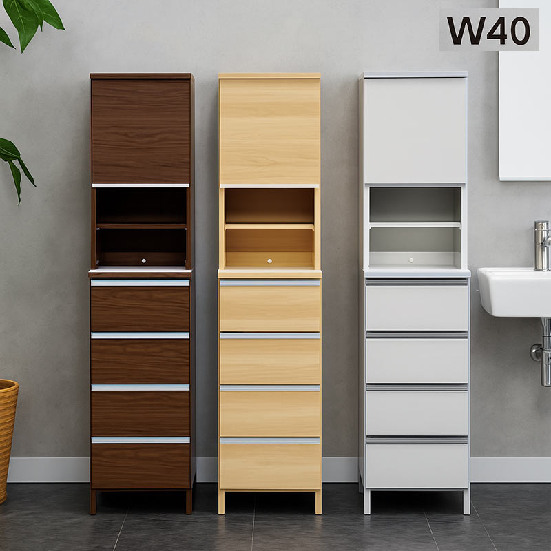 ランドリー 収納 幅40cm チェスト ラック 棚 隙間収納 洗面所 スリム 大川家具 おしゃれ