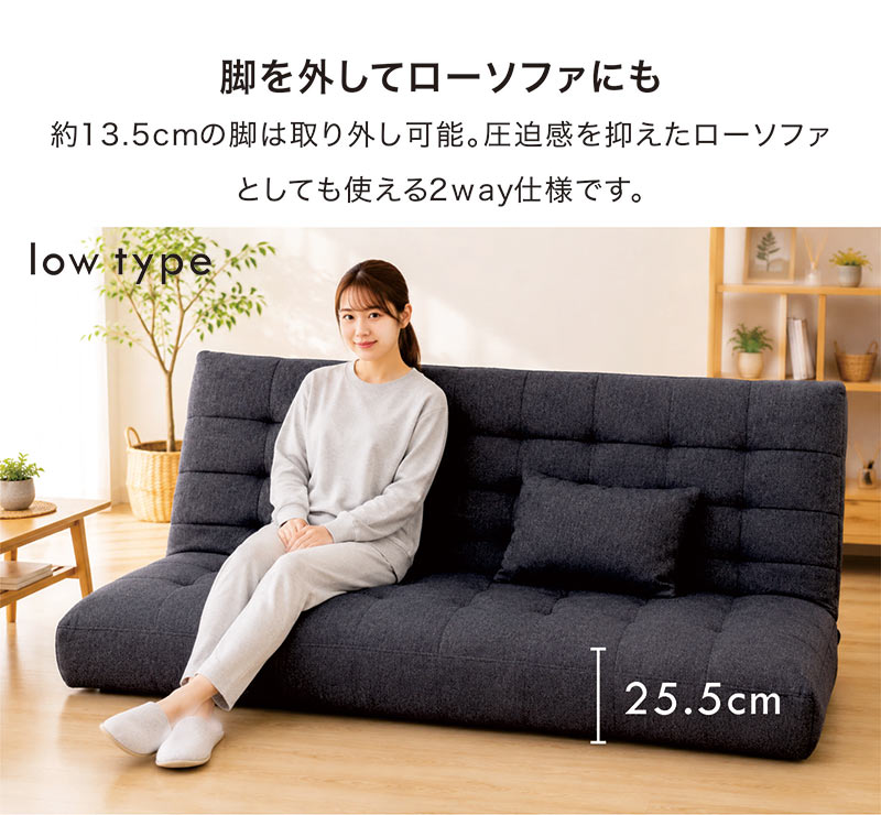 ソファベッド セミダブル 3人掛け 北欧 ファブリック グレー 脚付き 2way