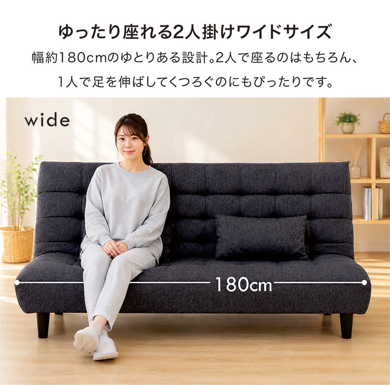 ソファベッド セミダブル 3人掛け 北欧 ファブリック グレー 脚付き 2way
