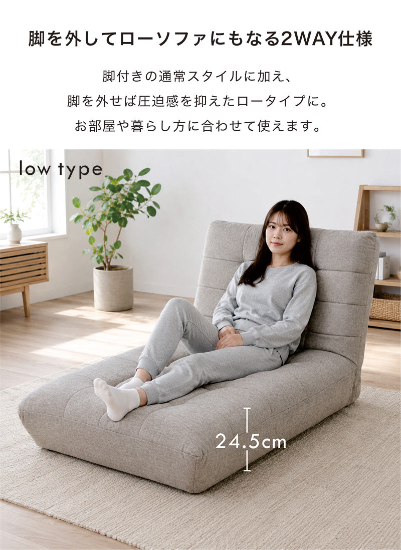 爆買 最大P21％ ソファベッド 1人 おしゃれ 北欧 シングル ベッド