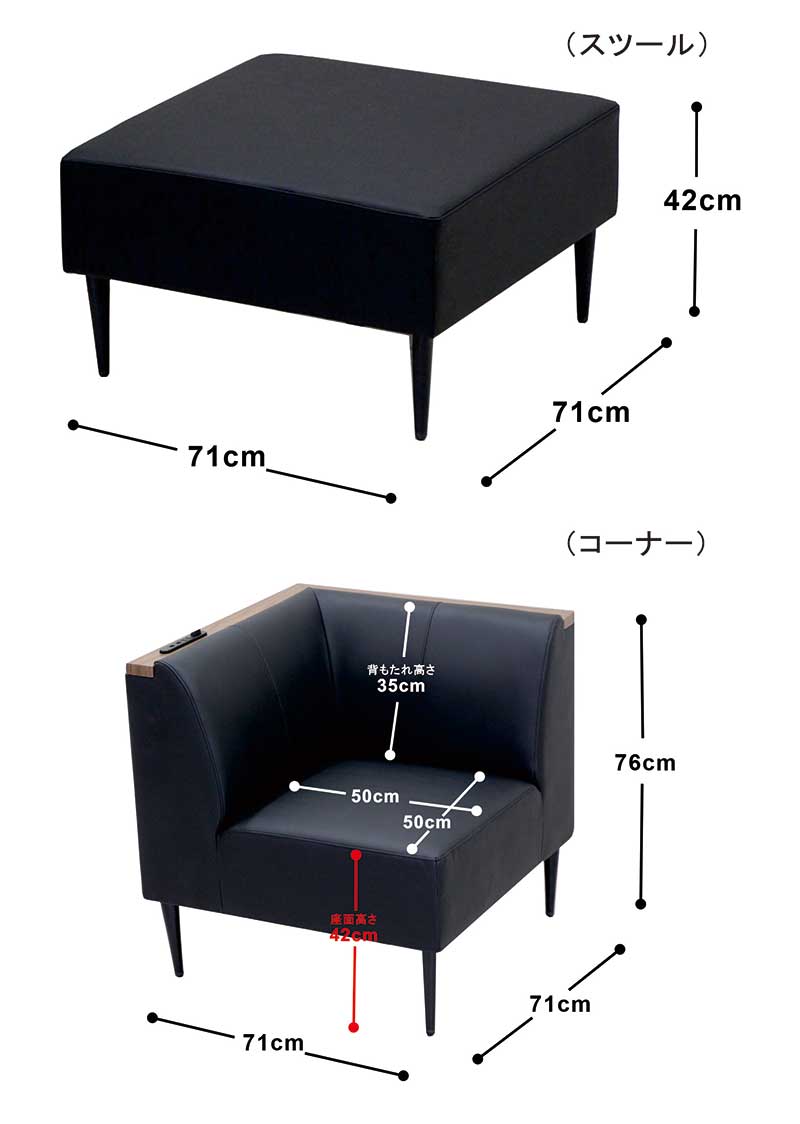 最後１セット！2-5人掛け L字 ソファ ソファーセットローソファー BLACK リビングダイニング ソファーセット 5人 6人 LD兼用 白 黒 コーナー L