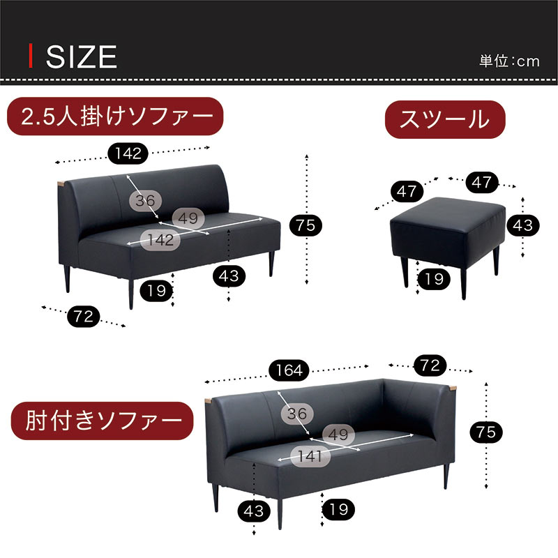 リビングダイニングソファ 5人 6人 LD兼用 収納 テーブル コーナー