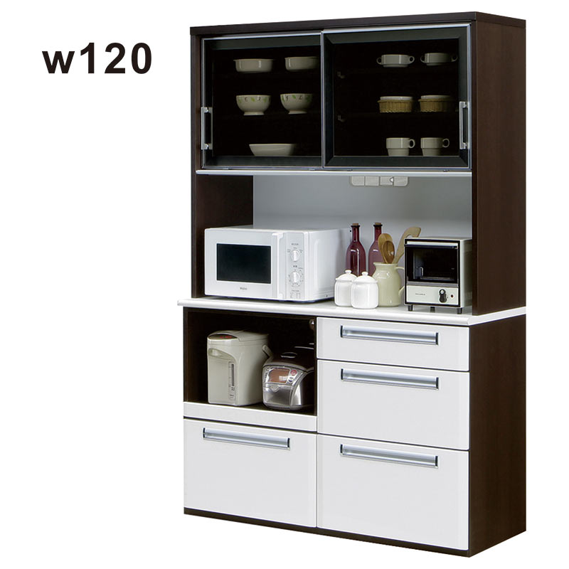 1日P13％〜 レンジボード ハイタイプ 幅120 キッチンボード 食器棚 高