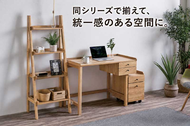 日曜日限定 P15%〜 デスク パソコンデスク 学習机 幅105cm コンセント