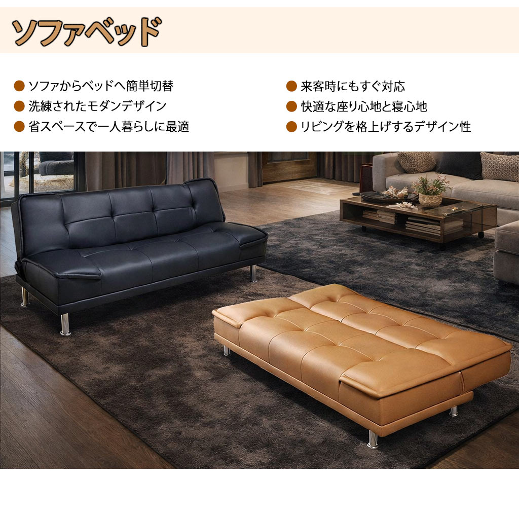 爆買 ソファベッド 一人用 おしゃれ 北欧 3人掛けソファー ソファー