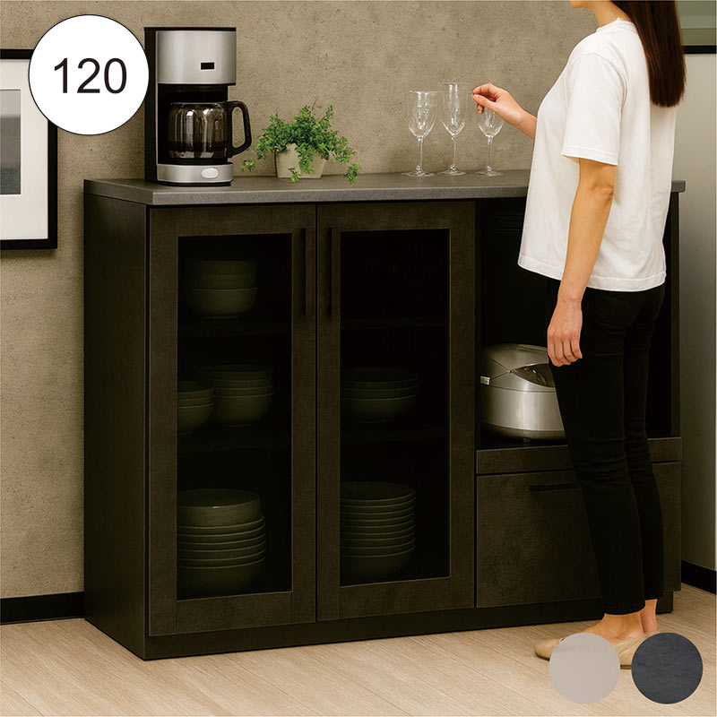 キッチンカウンター 120 食器棚 収納 完成品 おしゃれ レンジ台