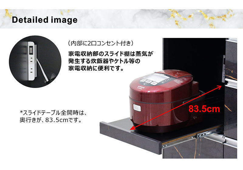 キッチンカウンター 160 キッチン 収納 おしゃれ 引き出し 完成品 セラミック ceramic
