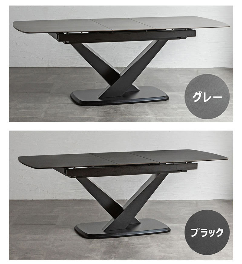 爆買 最大P21％ ダイニングテーブル テーブル 4人 6人 160cm 伸縮 伸長