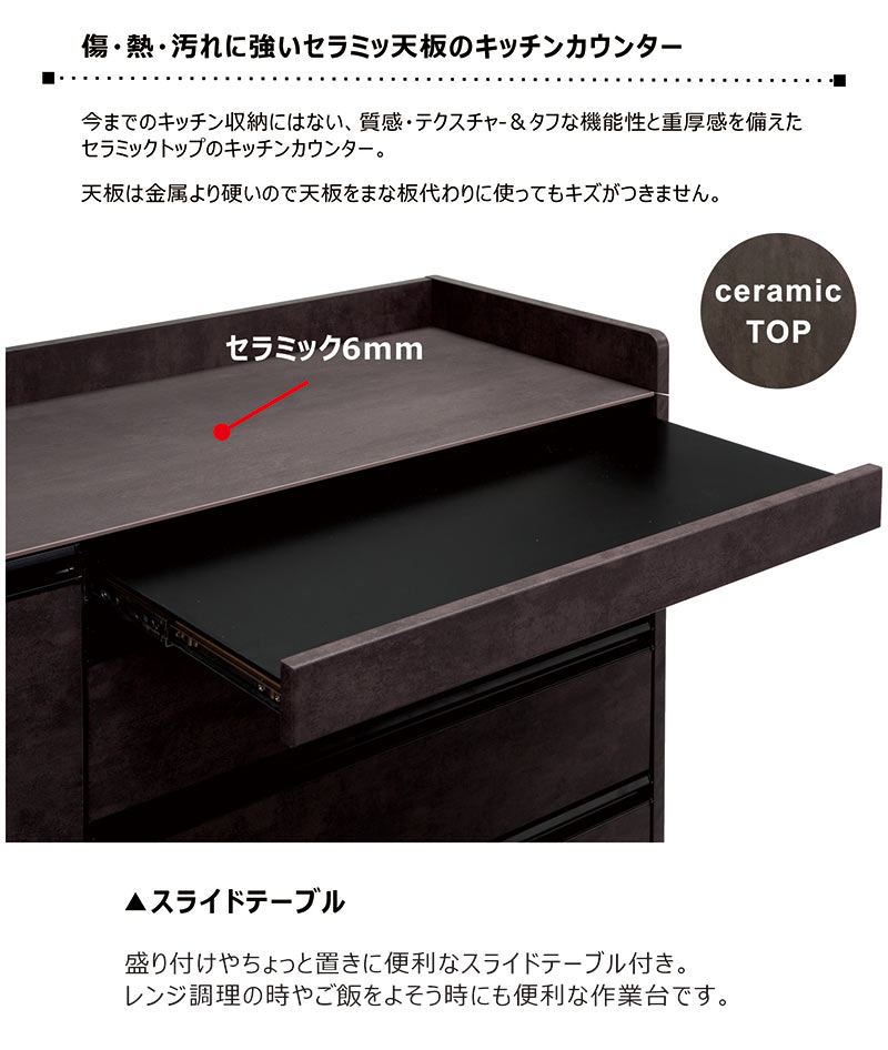 GOLDさま専用　S725 ⭐キッチンカウンター おしゃれ 大理石柄 ブラック 楽天市場】【全商品に使える2%offクーポン!!】 キッチン