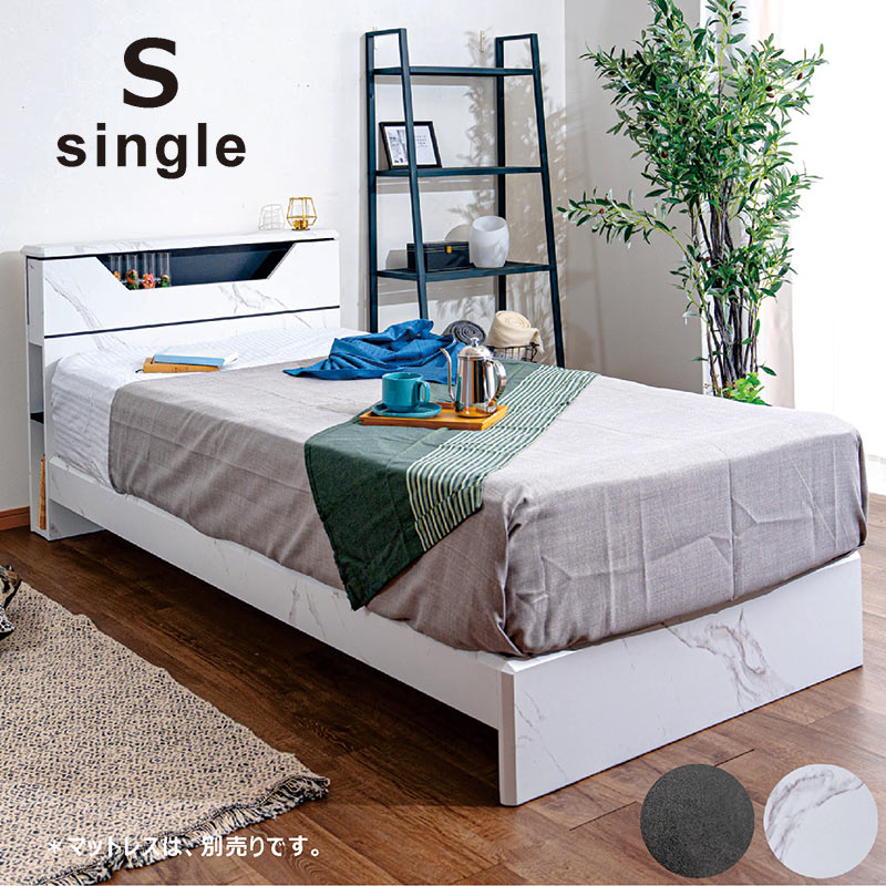 超PayPay祭 最大23％ セミダブルベッド ベッドフレーム 大理石調 白