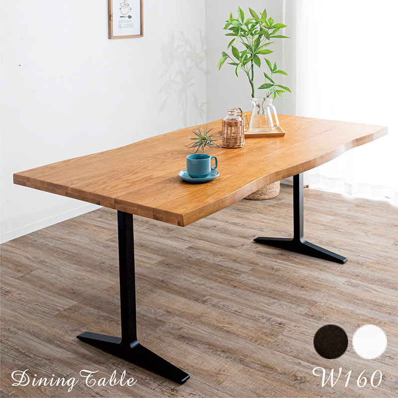 オーク無垢材　一枚板風　ダイニングテーブル　幅160cm 1日P13％〜 ダイニングテーブル 4人用 幅160cm おしゃれ 北欧 オーク