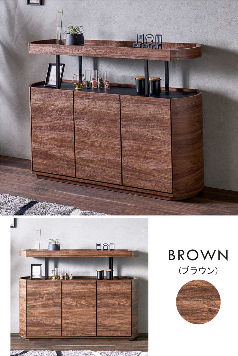 爆買 キャビネット 130 リビング収納 楕円形 北欧風 おしゃれ収納