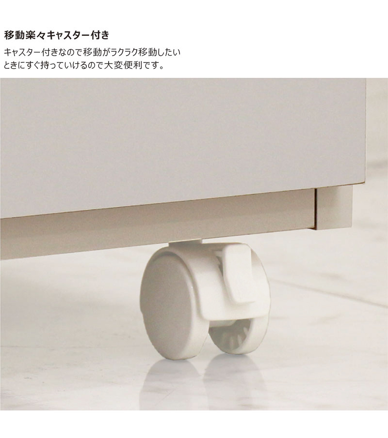 キッチンカウンター 60 食器棚 収納 テーブル 完成品 おしゃれ