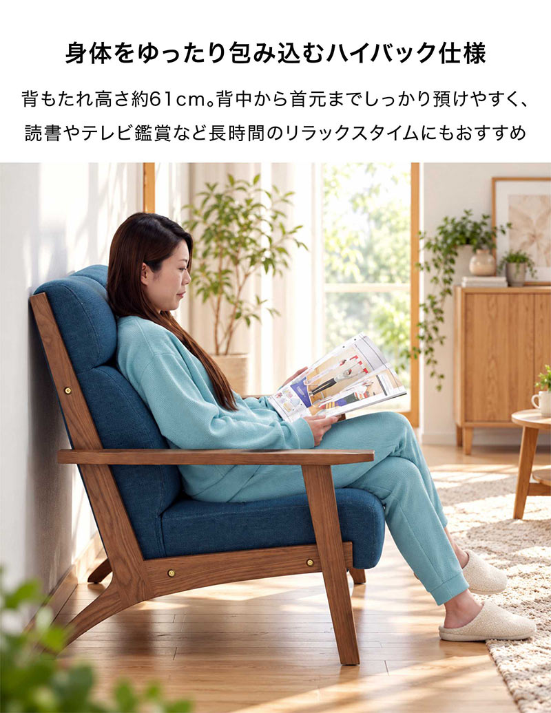 本日+ポイント10% ソファー 3人掛け オットマン付き おしゃれ 北欧