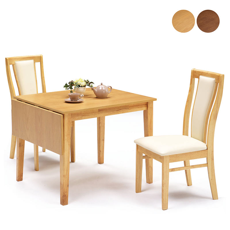 爆買 伸長式 ダイニングセット 2人用 幅120 片バタテーブル 伸縮