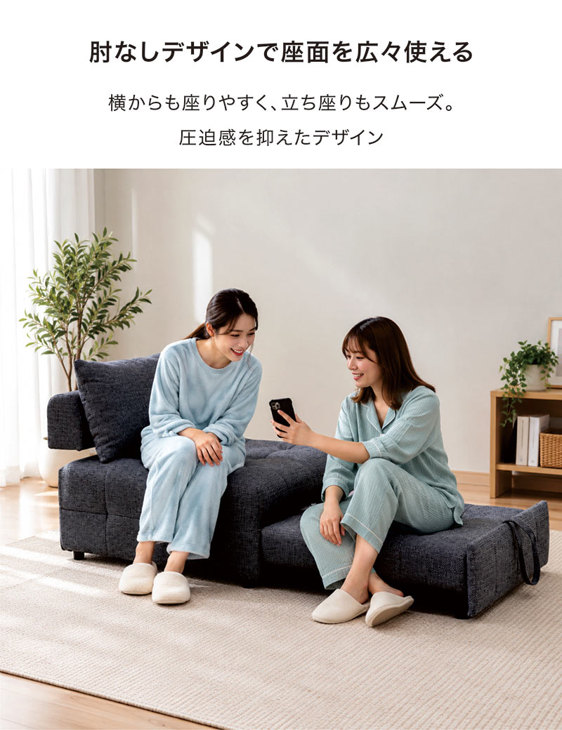 一人用 ソファーベッド 北欧 ソファー 伸縮 コンパクト 黒 グレー 1人