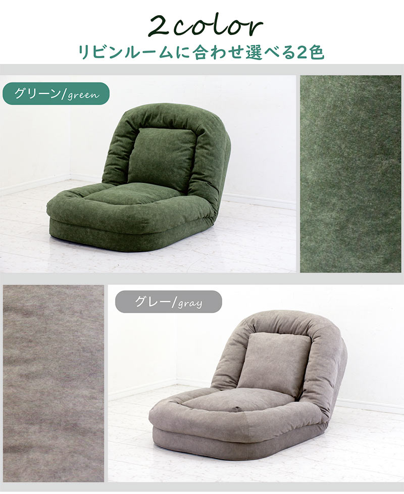 ソファー おしゃれ ソファーベッド 一人用 コンパクト 折りたたみ 座椅子 北欧 1人掛け 3way 一人暮らし