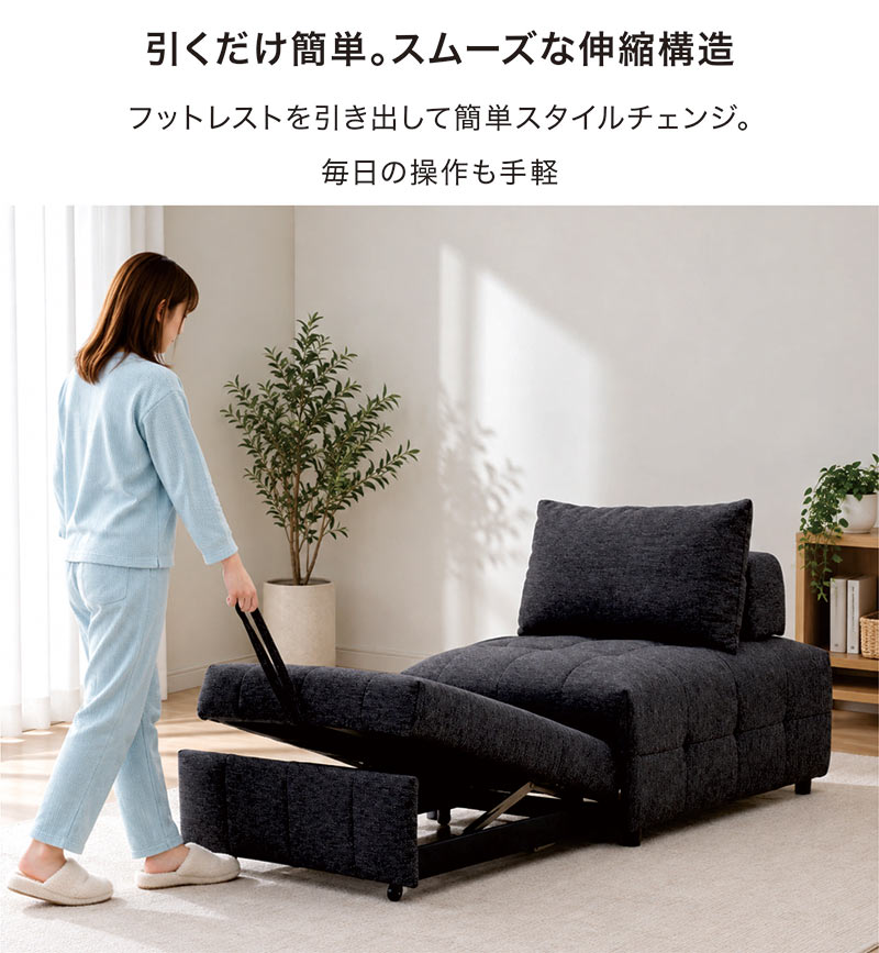 5日つく日 P9%〜 ソファーベッド セミダブル ソファー ベッド 伸縮 2人
