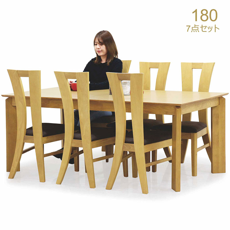 日曜日限定 P15%〜 ダイニングテーブルセット 6人用 180cm 北欧