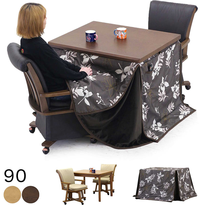 こたつダイニングテーブル 2人用 おしゃれ こたつセットハイタイプ 90