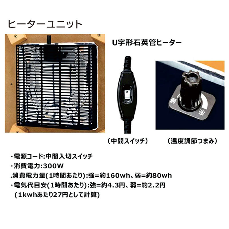 こたつ こたつテーブル こたつセット 正方形 80 おしゃれ 80×80 白 石目調 マーブル調 大理石柄 高さ調節