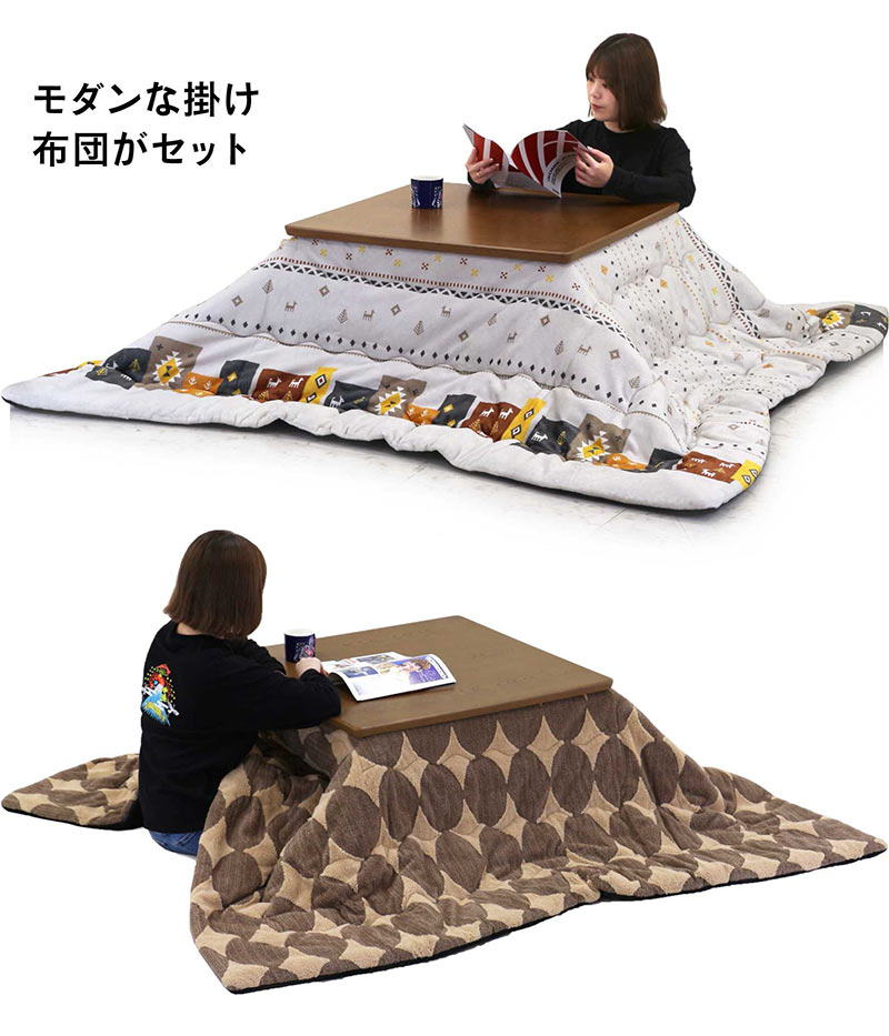 こたつ テーブル 布団 セット 80 おしゃれ 80×80 正方形 木目調 高さ調節 継ぎ足 コンパクト 一人暮らし