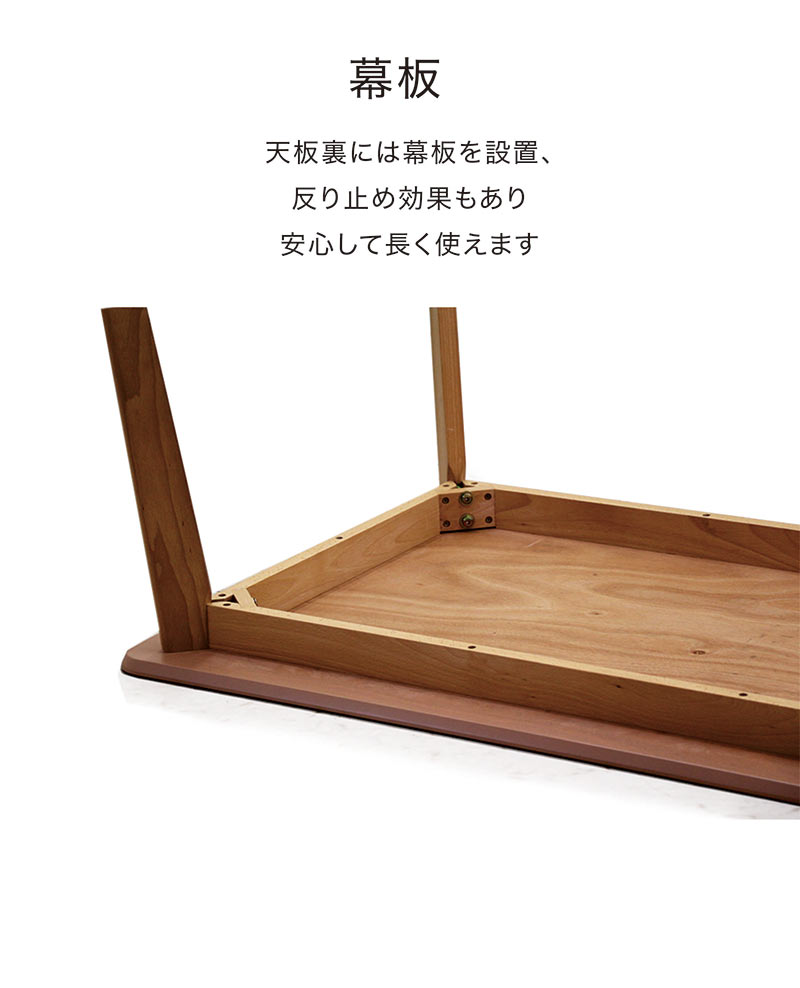 ビーチ材】正方形 ダイニングテーブル 4人掛け ナチュラル ビーチ材】正方形 ダイニングテーブル 4人掛け ナチュラル 10/12限定