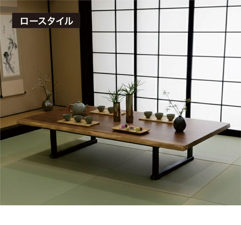 一枚板風 ダイニングテーブル 180 おしゃれ 高さ調節 ローテーブル ハイテーブル 木製 木目 モダン