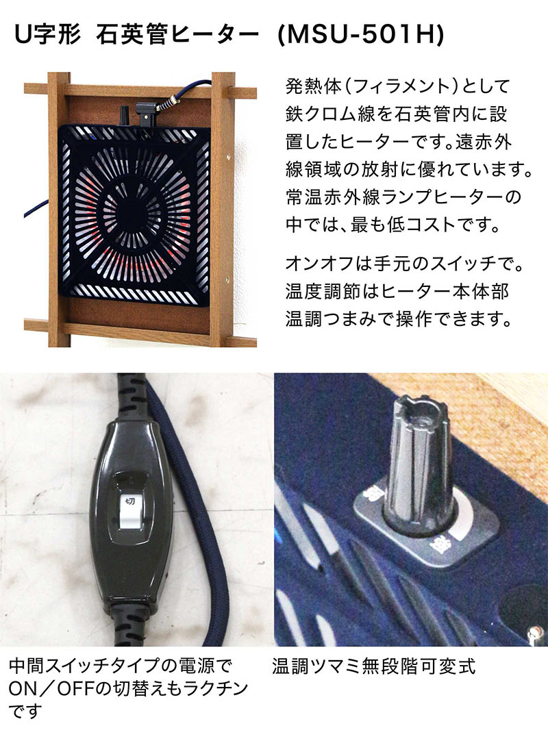 こたつテーブル 長方形 135 おしゃれ 木製 ウォルナット