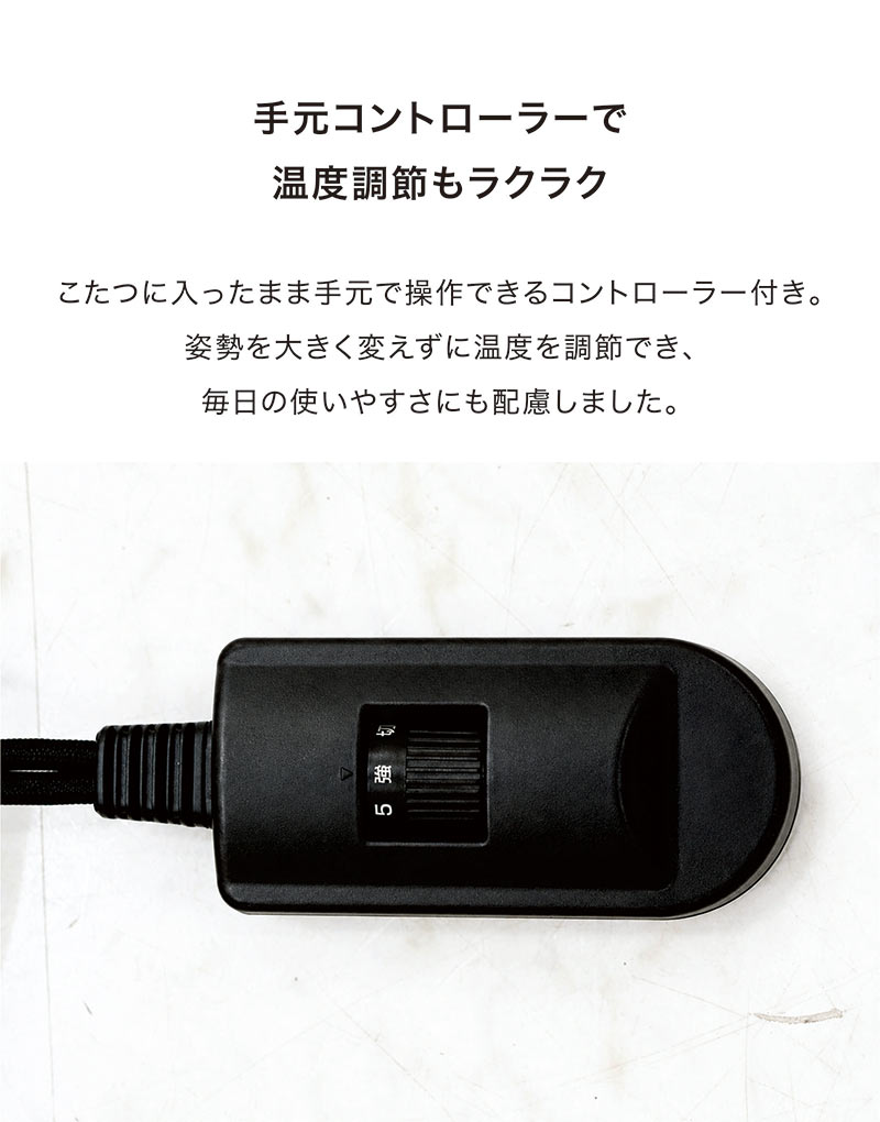 こたつテーブル 長方形 150 おしゃれ 木製 ウォルナット