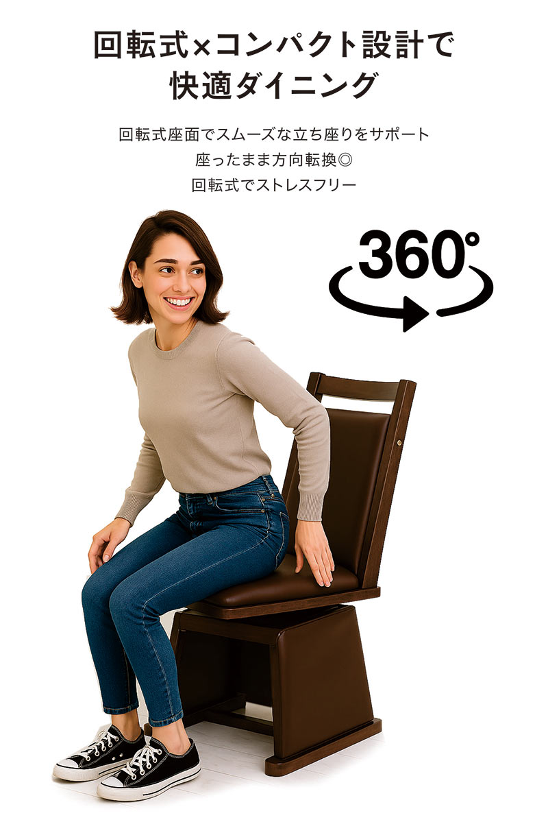 こたつセット ハイタイプ 長方形 デスクこたつ 回転チェア 継脚付き 3点セット 一人用 暖房機器