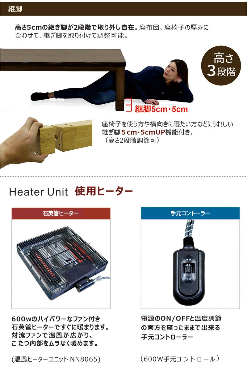 こたつセット 長方形 150cm こたつテーブル 布団セット 3点セット 家具調こたつ おしゃれ 北欧 木製
