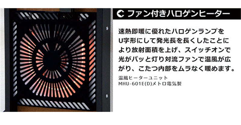 こたつ 布団セット コタツ ハイタイプ 1人 長方形 おしゃれ