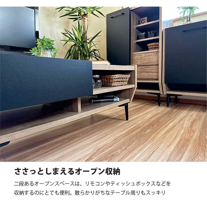ローテーブル 引き出し 収納 幅105 脚付き おしゃれ 北欧 完成品 木製