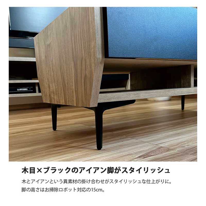 ローテーブル 引き出し 収納 幅105 脚付き おしゃれ 北欧 完成品 木製