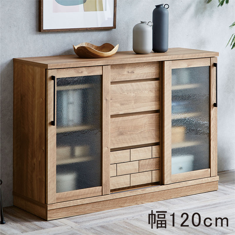 日曜日P最大15％〜キャビネット 木製 完成品 120 引き戸 スライド 北欧