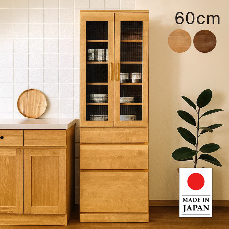 爆買 最大P21％ 食器棚 完成品 スリム 60 キッチンボード 収納 北欧