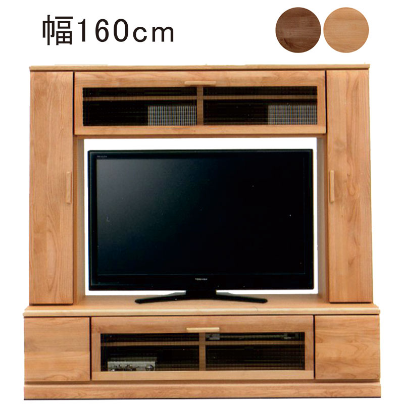 日曜日限定 P15%〜 テレビボード ハイタイプ 160 テレビ台 壁面収納
