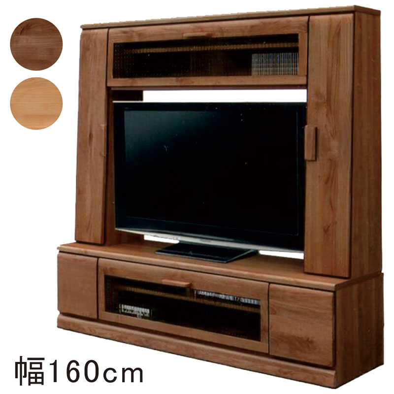 5日つく日 P9%〜 テレビボード ハイタイプ 160 テレビ台 壁面収納 無垢