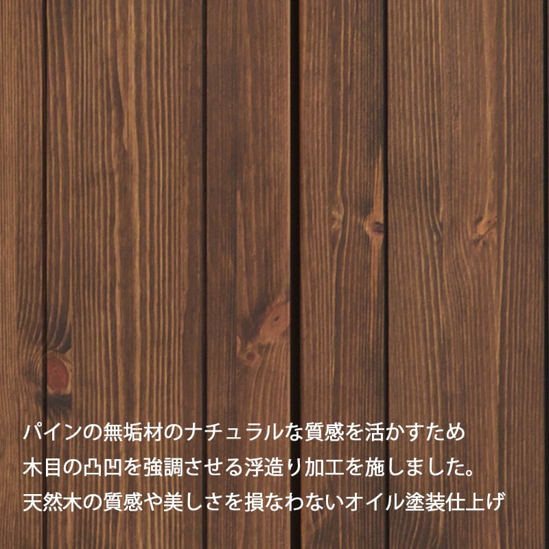 本日+ポイント10% 食器棚 キッチンボード 幅80 高さ180 キッチン 収納