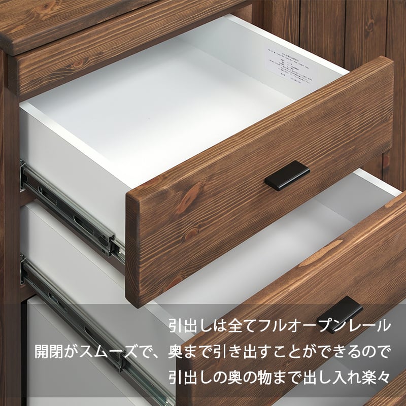 5日つく日 P9%〜 食器棚 キッチンボード 幅80 高さ180 キッチン 収納