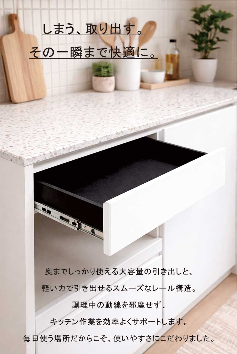 5日つく日 P9%〜 キッチンカウンター 120cm 大川家具 ホワイト レンジ