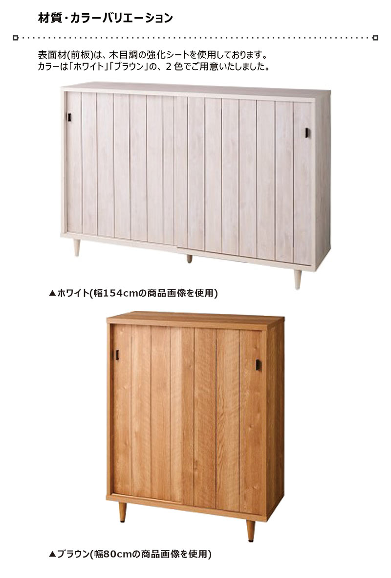 下駄箱 シューズボックス 幅120 収納 シューズラック 玄関収納 下駄箱 シューズボックス 幅120 収納 シューズラック 玄関収納