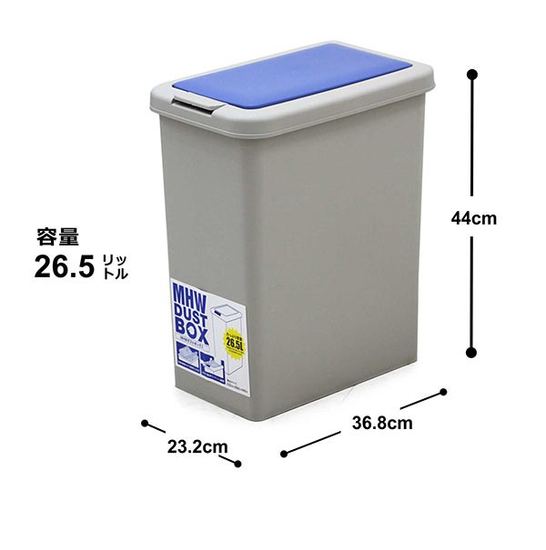 キッチンカウンター ゴミ箱 120 間仕切り 背面化粧 キッチン 収納 引き出し 棚 おしゃれ 完成品 日本製